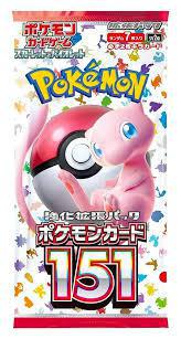 151 Booster Pack (Japanese)