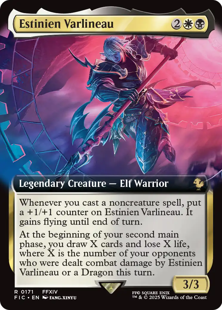 Estinien Varlineau