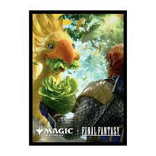 Final Fantasy Deck Protectors