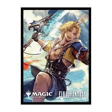 Final Fantasy Deck Protectors