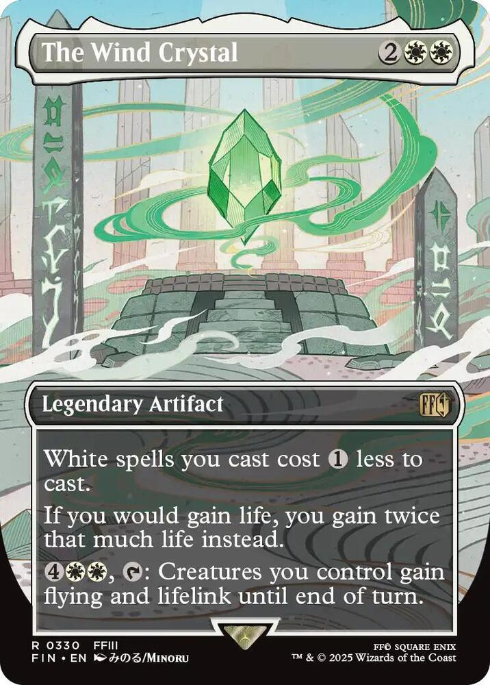 The Wind Crystal