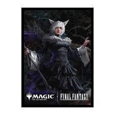 Final Fantasy Deck Protectors