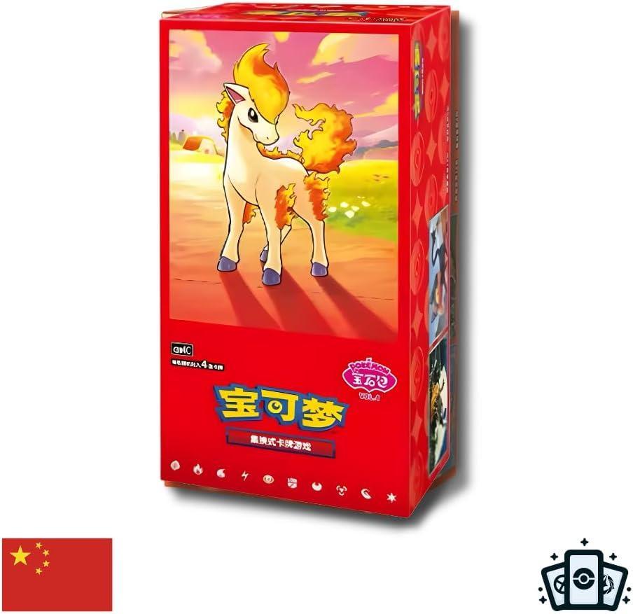 Pokemon Gem Volume 4 Booster Box (Chinese)