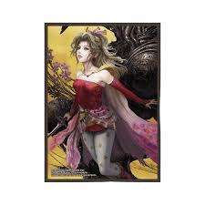 Square Enix Final Fantasy Standard Sleeves
