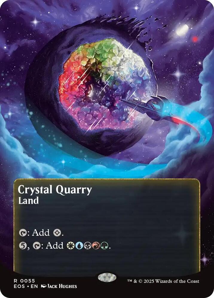 Crystal Quarry