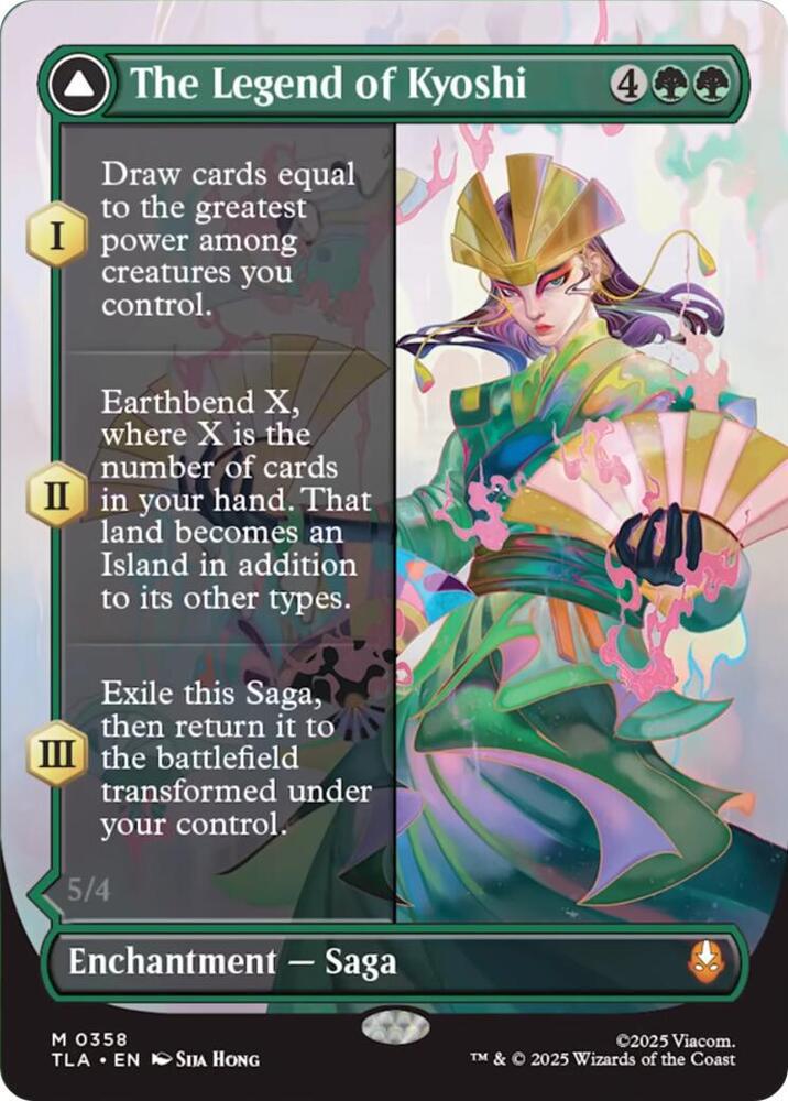 The Legend of Kyoshi
