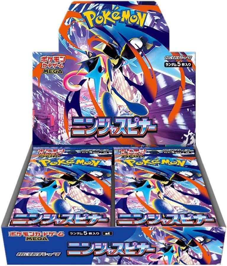 Ninja Spinner Booster Box (Japanese)