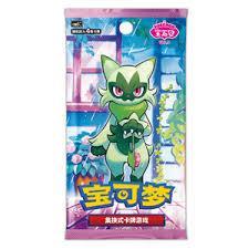 Pokemon Gem Volume 5 Booster Pack (Chinese)