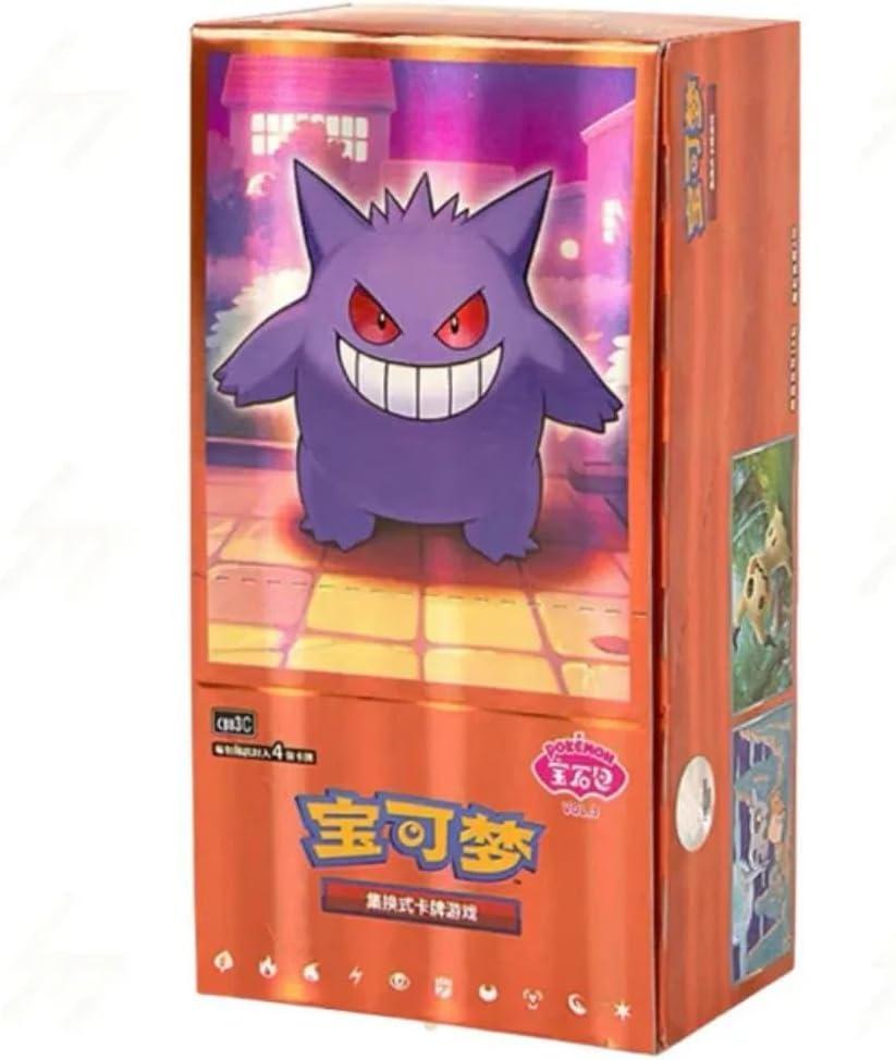 Pokemon Gem Volume 3 Booster Box (Chinese)