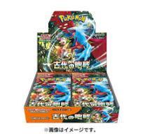 Ancient Roar Booster Box (Japanese)