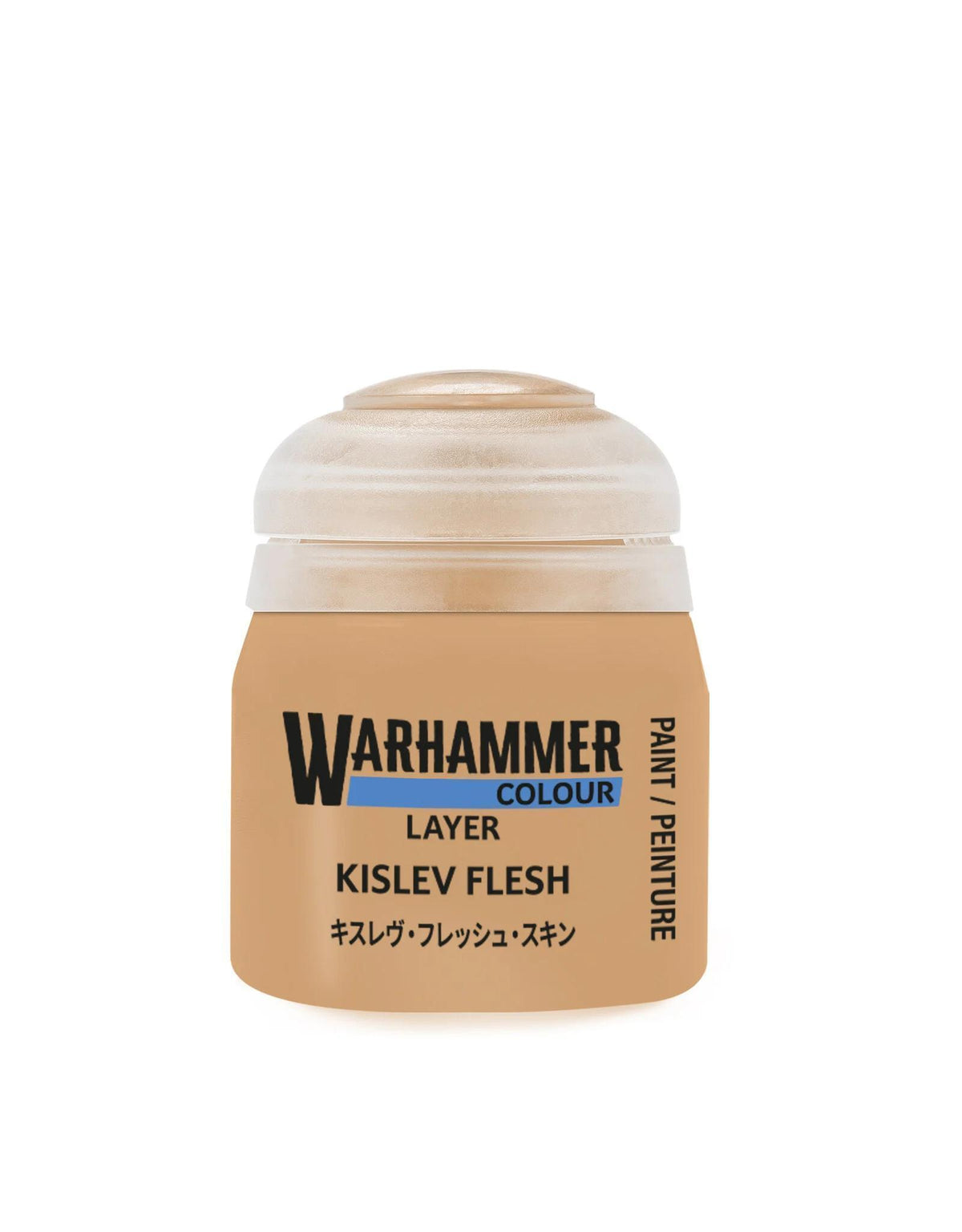 Warhammer Layer Paint