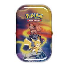 Kanto Power Mini Tins
