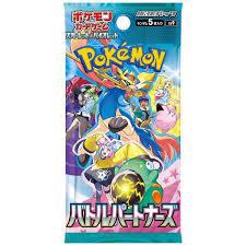 Battle Partners Booster Pack (Japanese)
