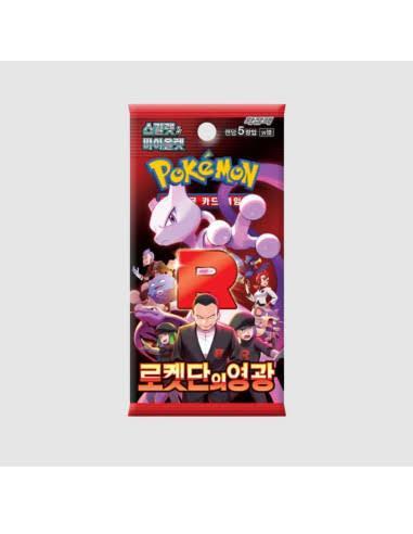 Glory of Team Rocket Booster Pack (Korean)