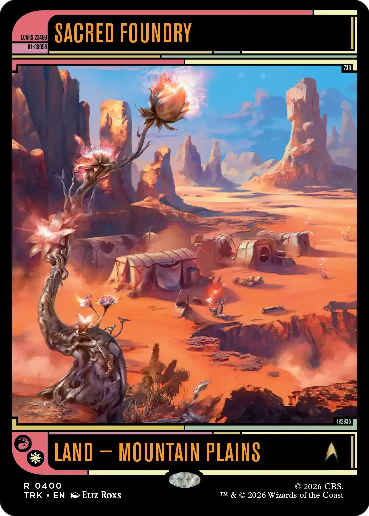 Sacred Foundry