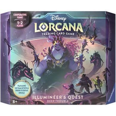 Ursula's Return Illumineer's Quest