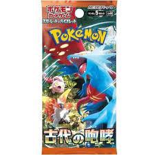 Ancient Roar Booster Pack (Japanese)