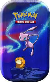 Kanto Power Mini Tins