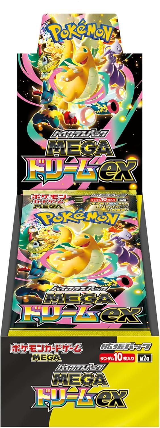 Mega Dream Booster Box (Japanese)
