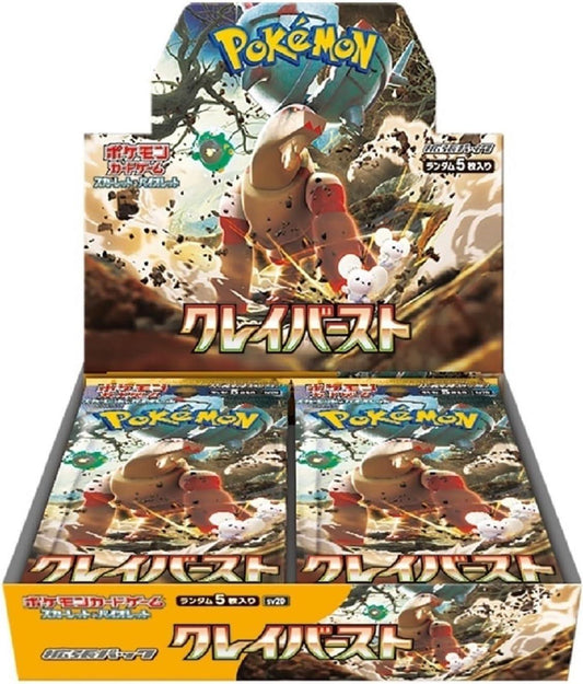 Clay Burst Booster Box (Japanese)