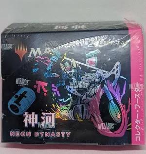 Kamigawa Neon Dynasty Collector Booster Box Japanese