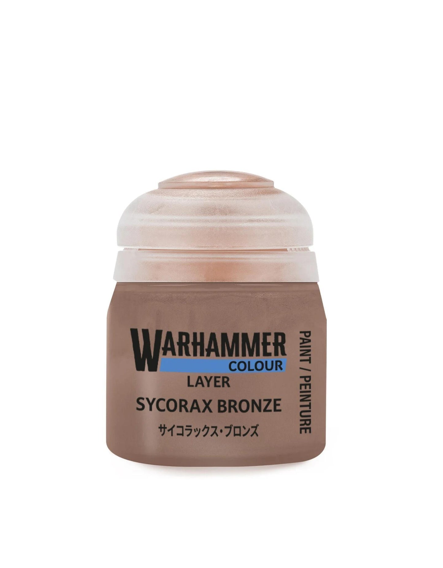 Warhammer Layer Paint
