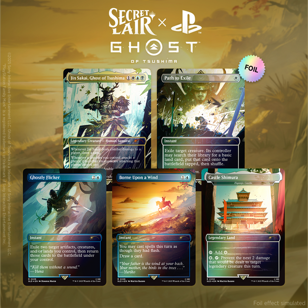 Magic: the Gathering Secret Lairs 2025