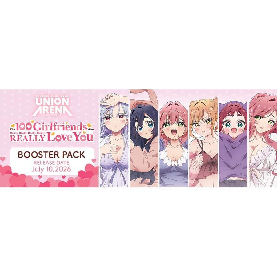 The 100 Girlfriends Who Really Really Really Really Really Love You Booster Box