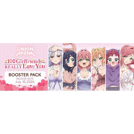 The 100 Girlfriends Who Really Really Really Really Really Love You Booster Box