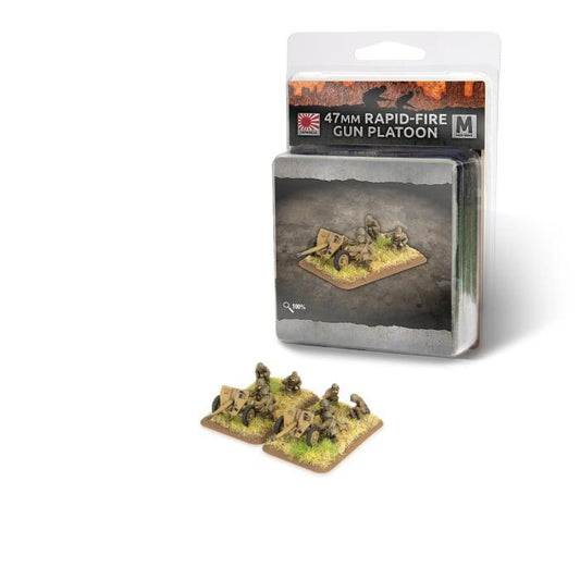 47mm Rapid-Fire Gun Platoon