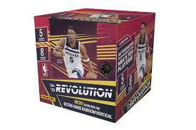 24-25 Revolution Basketball