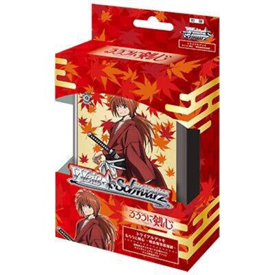 Weiss Schwarz: Rurouni Kenshin Trial Deck