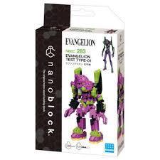 Evangelion nanoblock