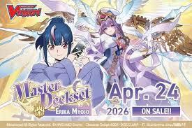 CFV-DZ SS12 ERIKA MYOJO MASTER DECKSET DISPLAY