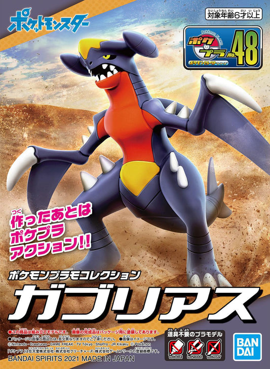 Pokepla: Garchomp