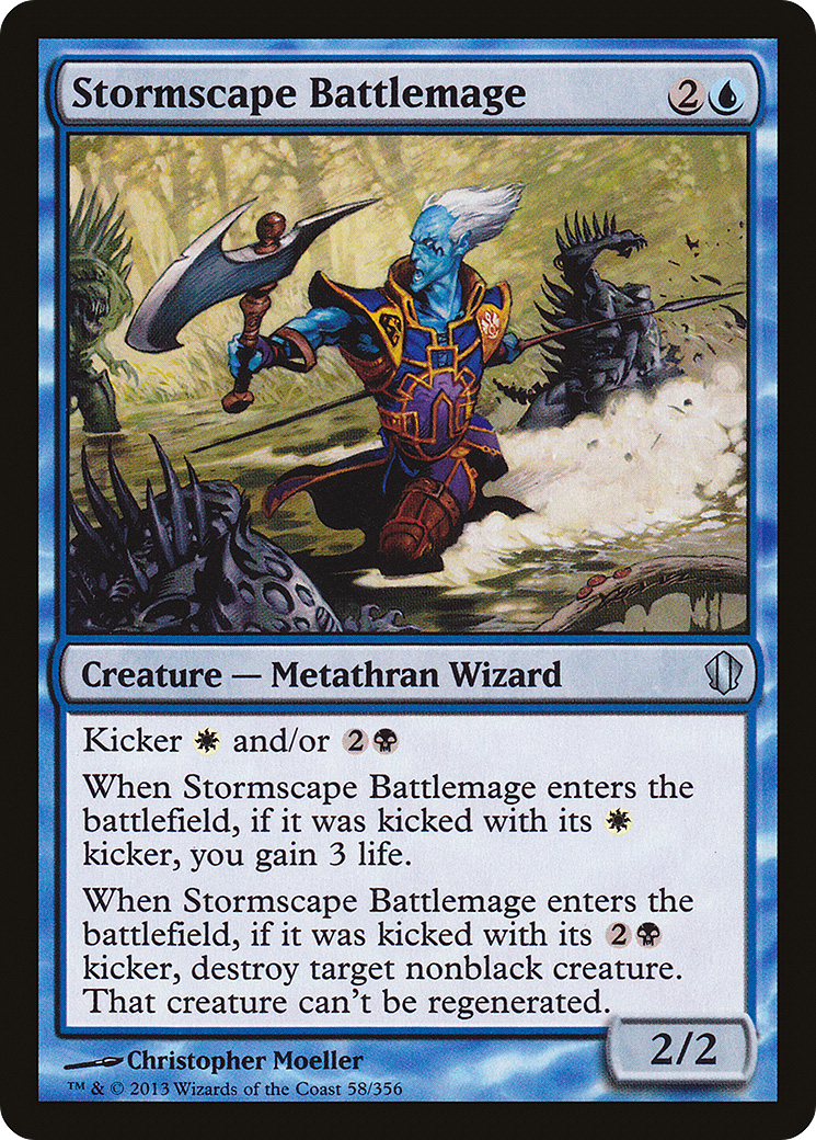 Izzet Signet