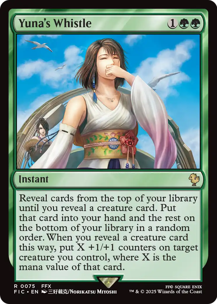 Yuna's Whistle