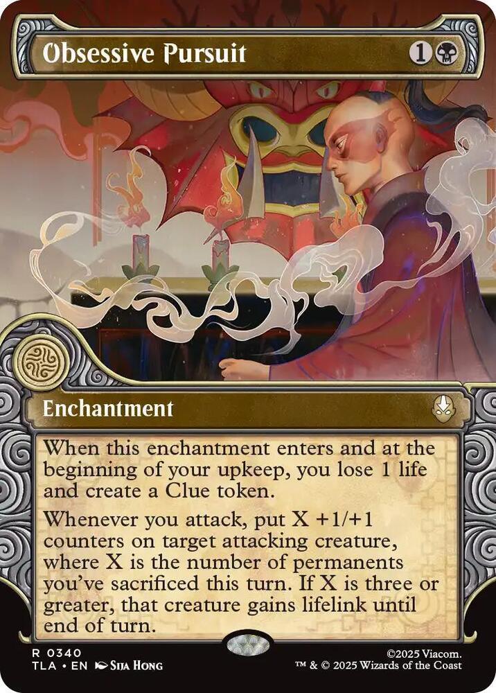 Obsessive Pursuit