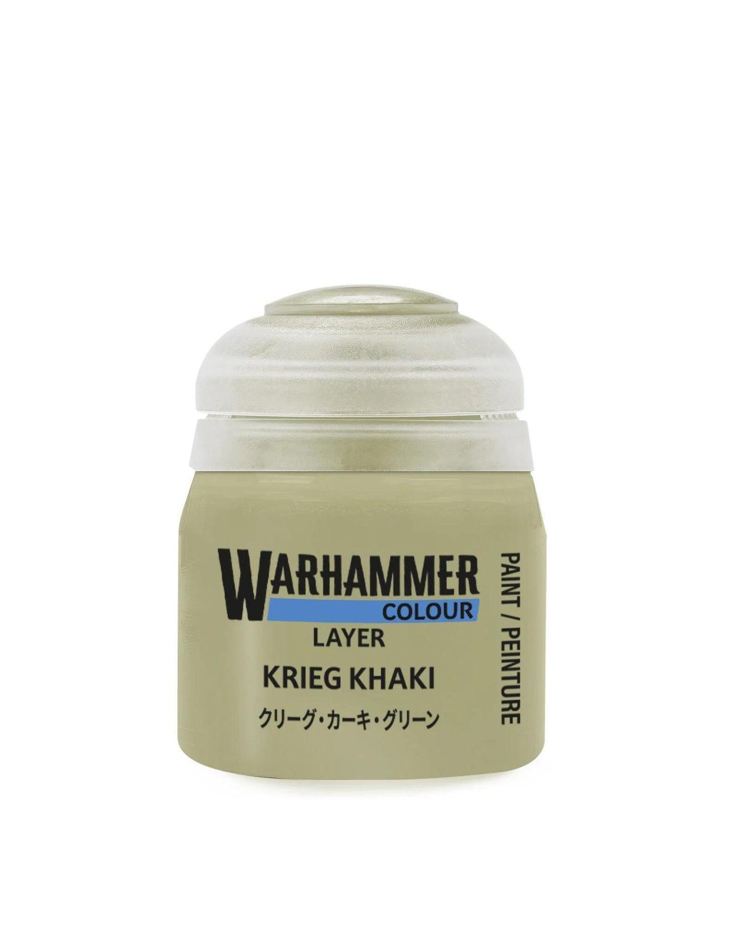 Warhammer Layer Paint