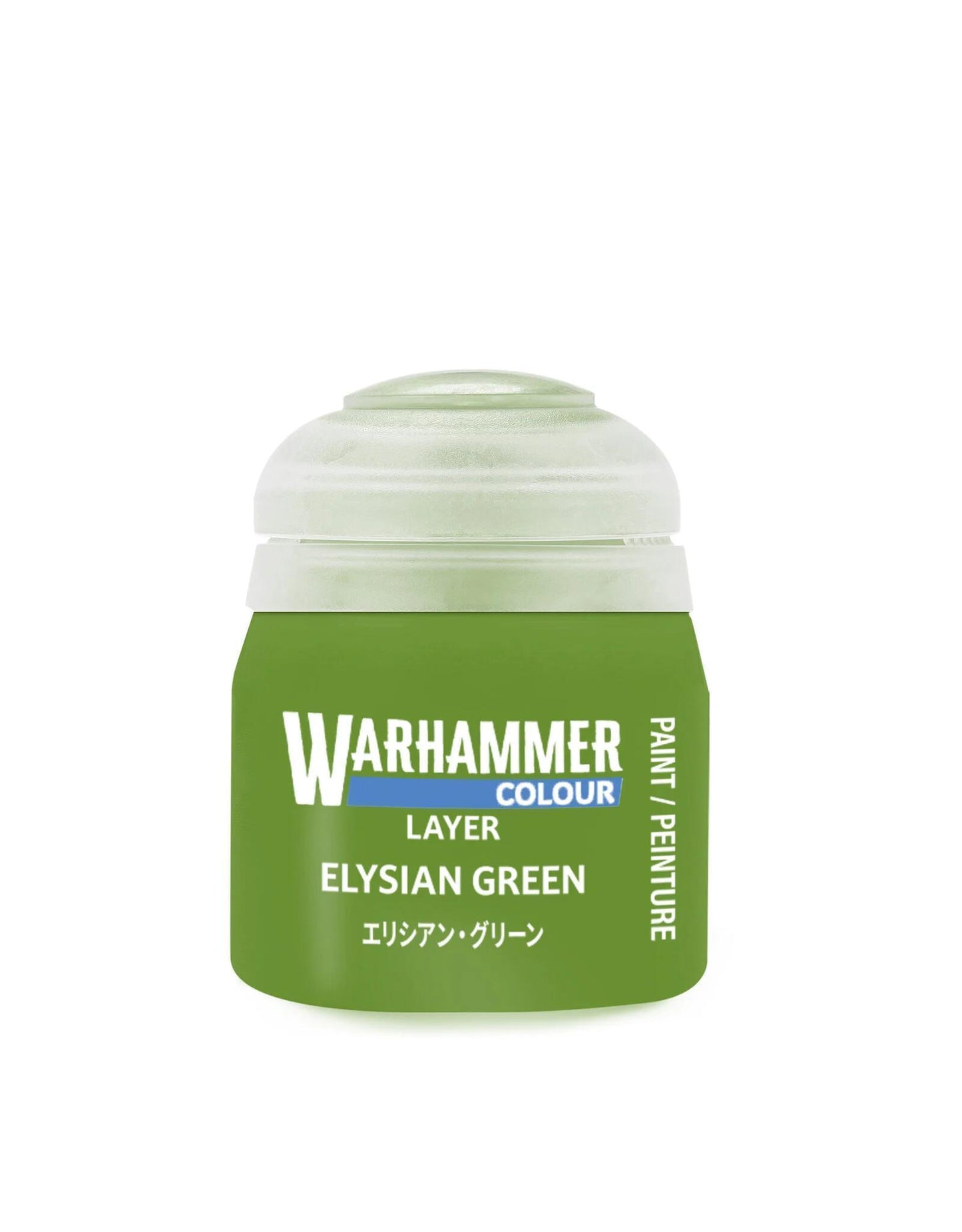 Warhammer Layer Paint