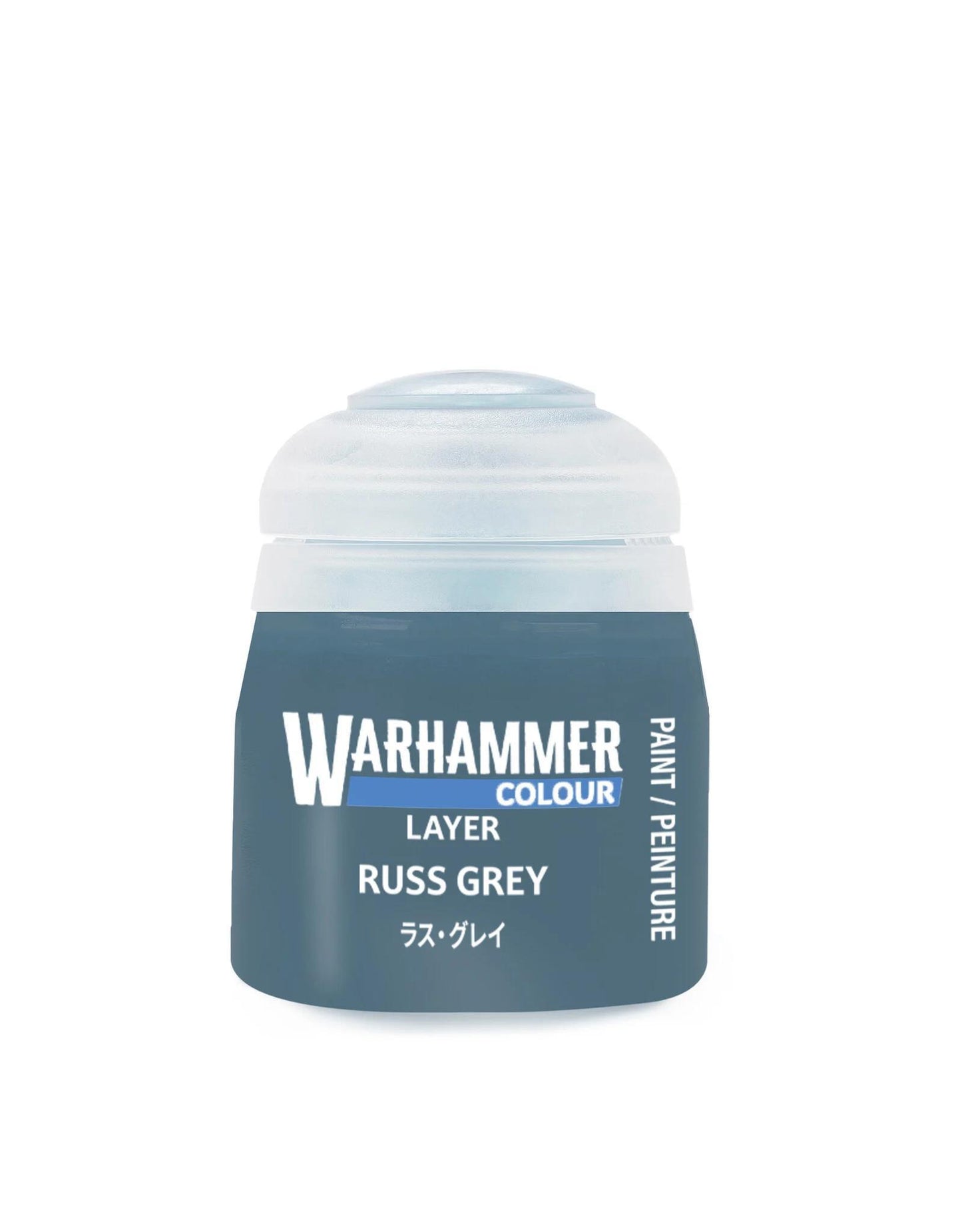 Warhammer Layer Paint
