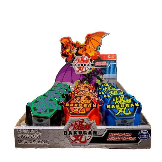 Bakugan Candy Keychain