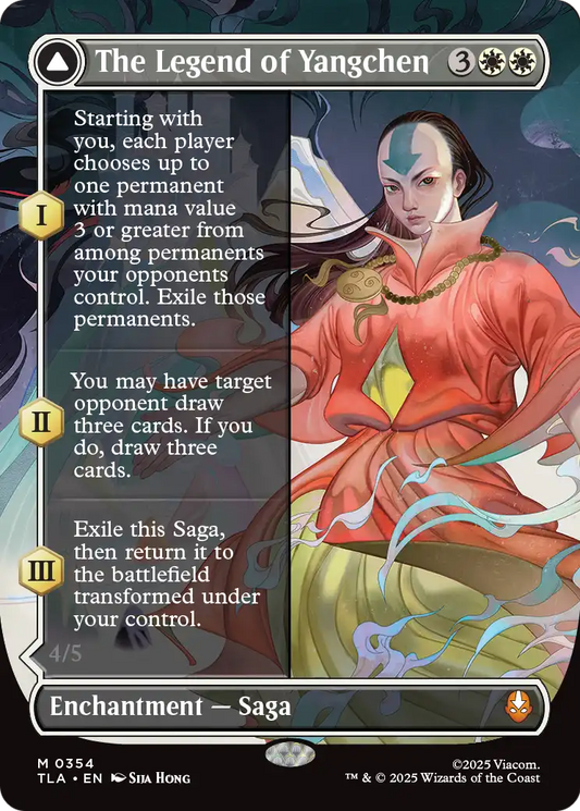 The Legend of Yangchen