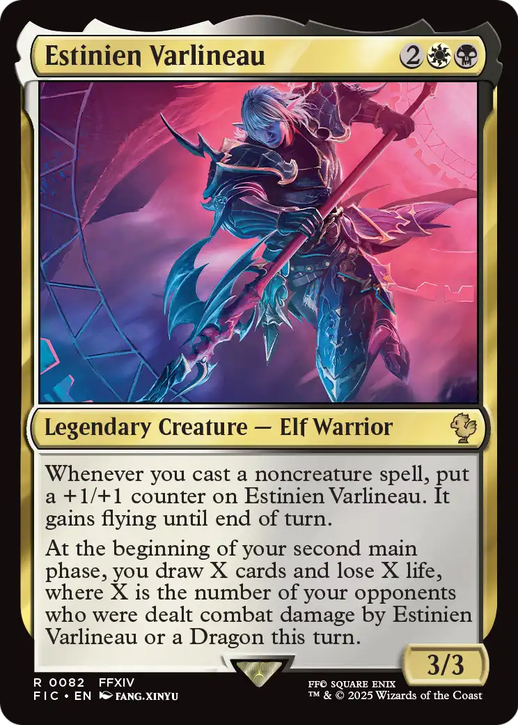 Estinien Varlineau