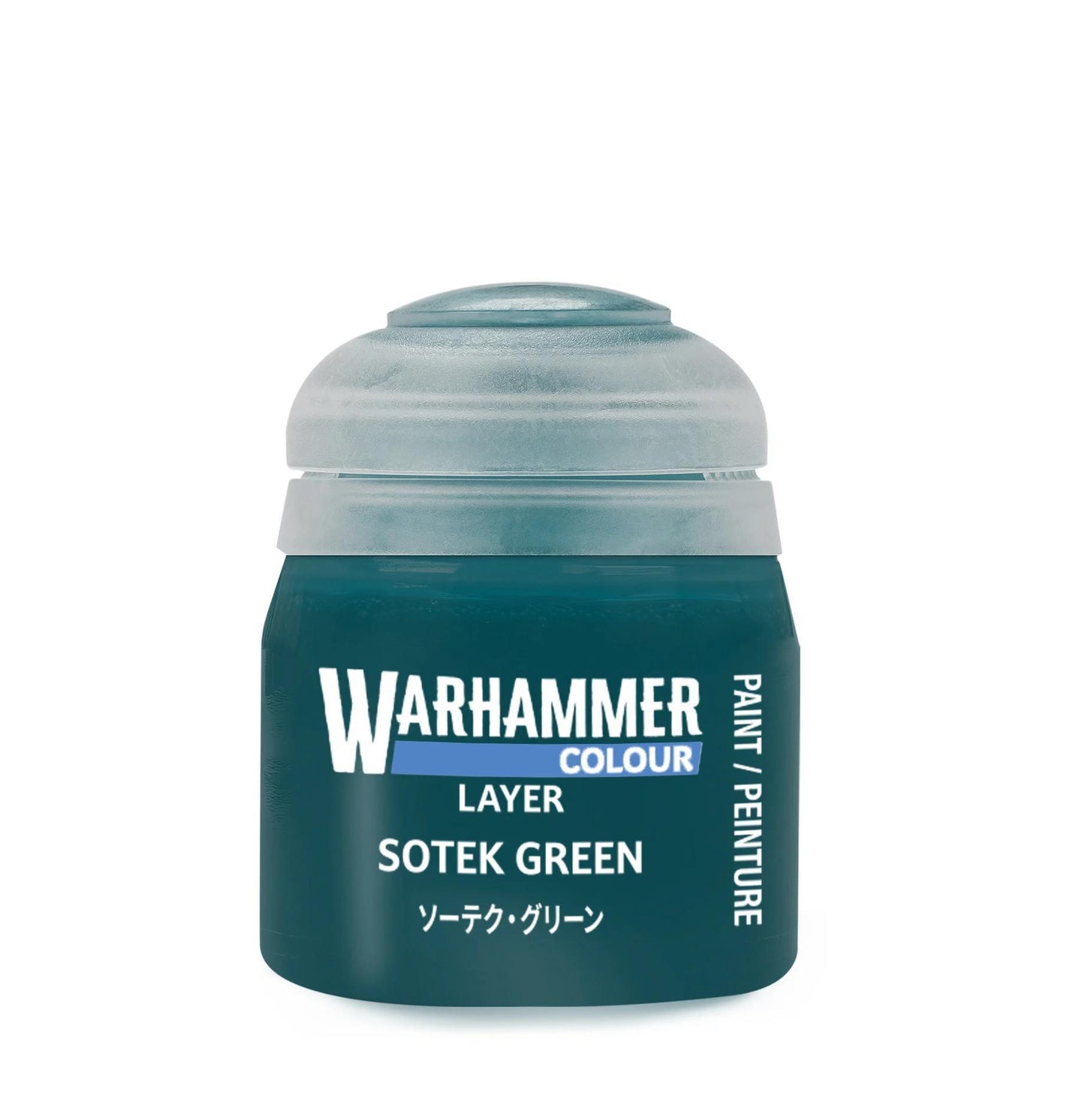 Warhammer Layer Paint