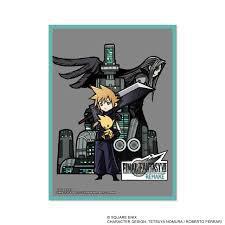 Square Enix Final Fantasy Standard Sleeves