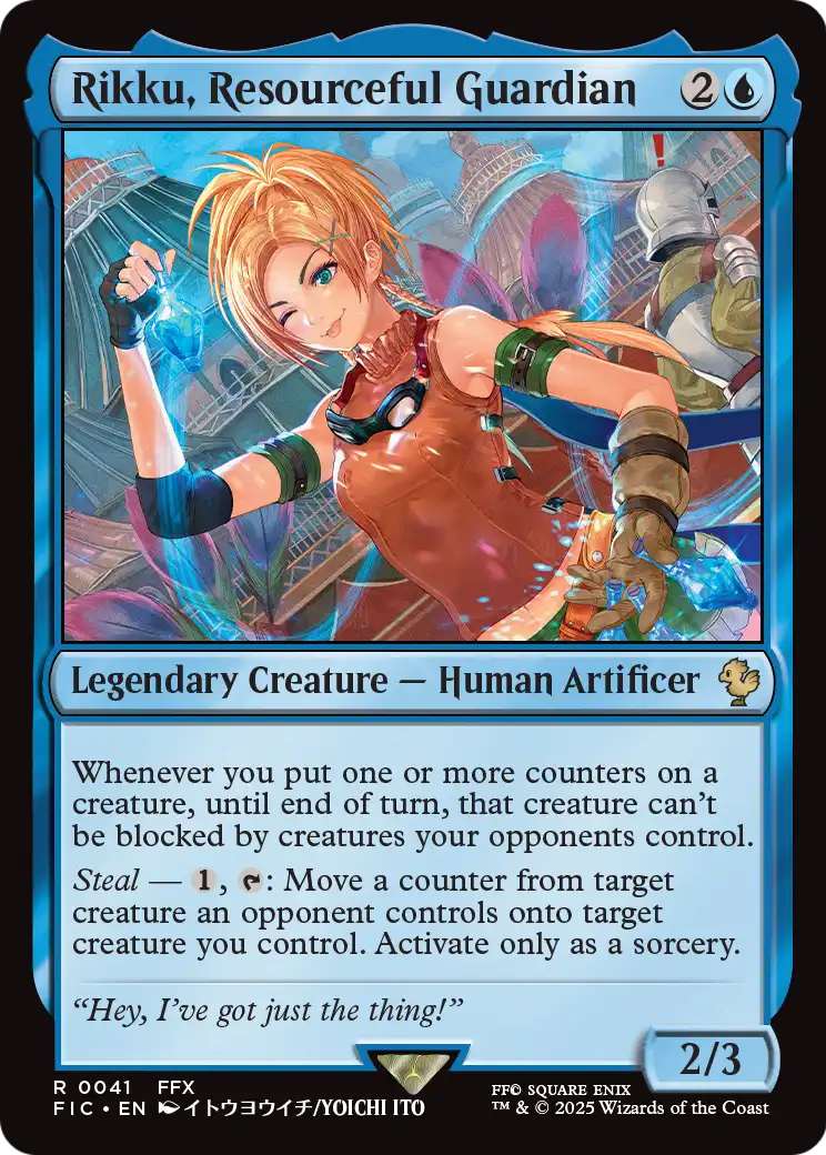 Rikku, Resourceful Guardian