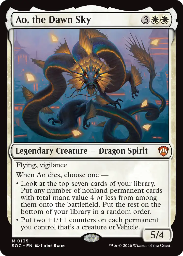 Ao, the Dawn Sky