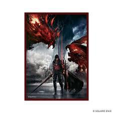 Square Enix Final Fantasy Standard Sleeves
