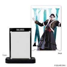 Final Fantasy Magnetic One Touch 35pt